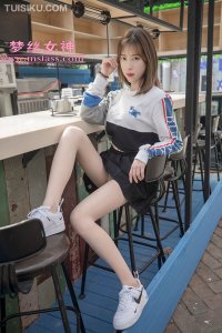 [MSLASS梦丝女神] 2019.05.02 《笔直细腿 苏沐》 [70+2P-444M]_1