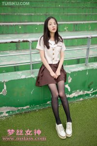 [MSLASS梦丝女神] 2019.05.02 《学院的JK黑丝袜 雪馨》 [80+1P-451M]_5