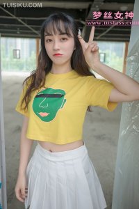 [MSLASS梦丝女神] 2019.05.09 《甜甜萌妹 李佳琪》 [73+1P-354M]_1