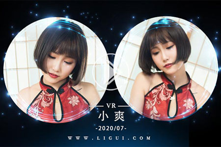 [Ligui丽柜] 2020.07.07 VR视频《贵足盛宴》小爽 [1V-237M]