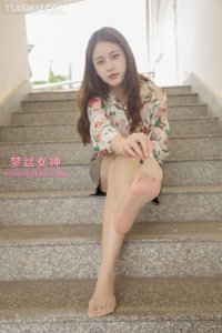 [MSLASS梦丝女神] 2019.05.20 《宿楼丝袜美脚女神 魏婷婷》 [67+1P-452M]_5