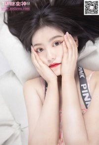 [MSLASS梦丝女神] 2020.02.02 《子然 粉红PINK》 [61+1P-409M]_8