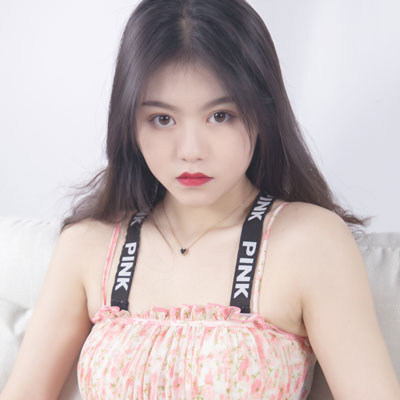 子然