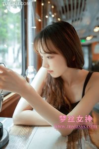 [MSLASS梦丝女神] 2020.04.24 《玥玥 火车超自然系》 [60+1P-594M]_5