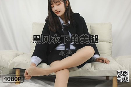 [MSLASS梦丝女神] 视频 2020.01.09 《小盐 黑风衣下的美腿》 [1V-602M]