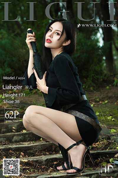[Ligui丽柜] 2020.08.26 《雨后踏青丝》凉儿 [62+1P-39M]