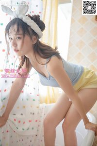 [MSLASS梦丝女神] 2020.08.26 《玥玥 超高质拍摄 美女痞子》 [84+1P-683M]_1