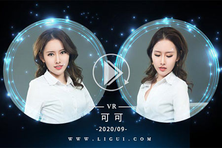 [Ligui丽柜] 2020.09.10 VR视频《新来的班主任》可可 [1V-335M]