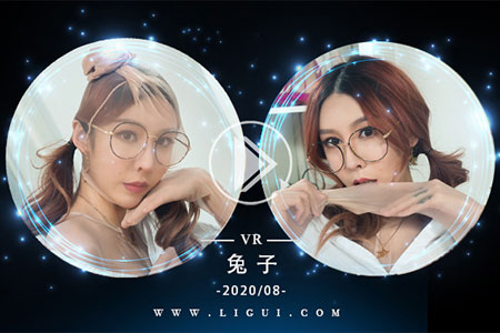 [Ligui丽柜] 2020.09.03 VR视频《颜丝香茧》兔子 [1V-228M]