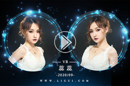 [Ligui丽柜] 2020.09.05 VR视频《紧缚丽莲》蕊蕊 [1V-315M]