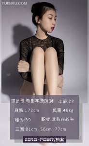 [零度摄影] 2020.01.12 No.005 明明 [72P-55M]_1