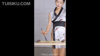 [妖精社视频] 2020.09.25 H2029 《思文-和服书法家》 [1V-298M]_3
