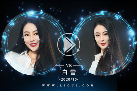 [Ligui丽柜] 2020.10.03 VR视频《紧缚新莲》白雪 [1V-288M]