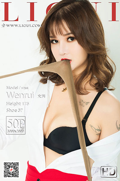 [Ligui丽柜] 2020.10.07 《袜底风光》文芮 [50+1P-18M]