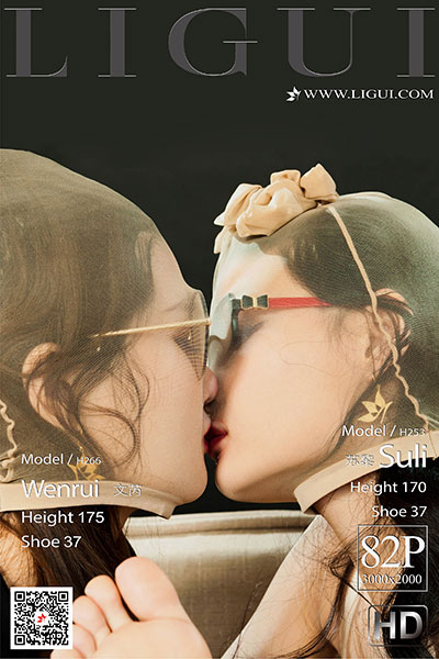 [Ligui丽柜] 2020.10.23 《双生花-并蒂颜丝》文芮&苏黎 [81+1P-44M]