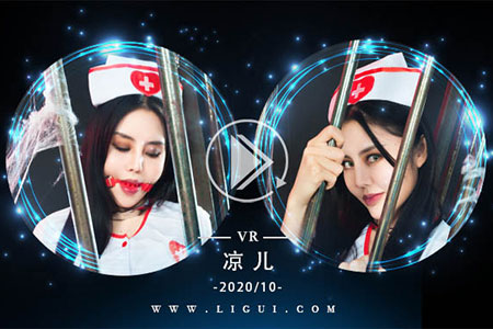 [Ligui丽柜] 2020.10.31 VR视频《万圣链欲》凉儿 [1V-372M]