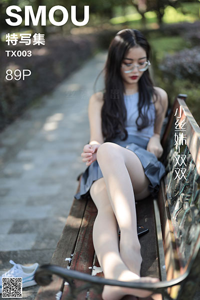 [丝慕特写集] 2019.10.08 TX003 《小丝妹-双双》 [89P-170M]