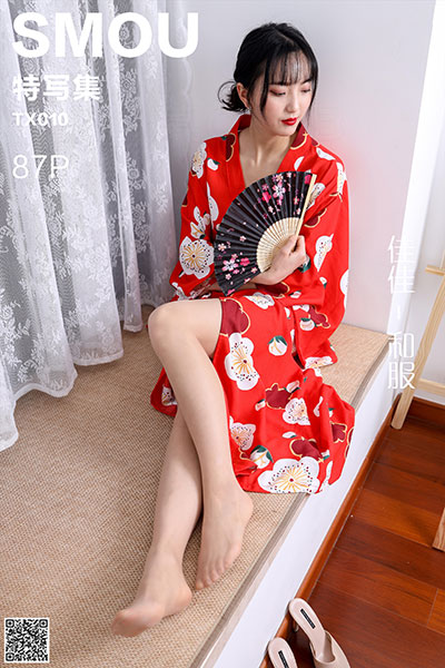 [丝慕特写集] 2019.12.18 TX010 《佳佳の和服》 [87P-237M]
