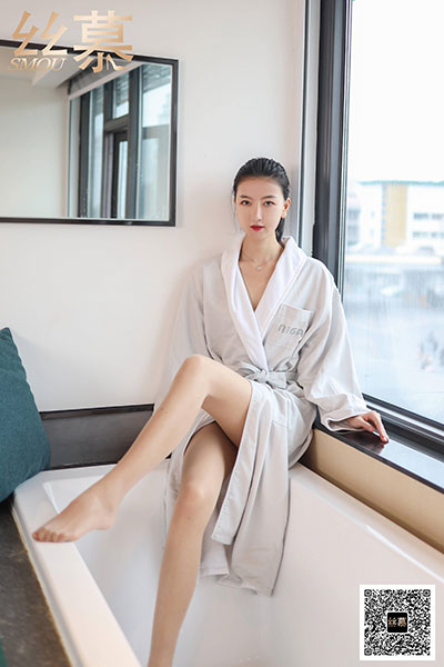 [丝慕SMOU] 2020.11.26 SM410 《法兰绒浴袍》茗茗 [60P-55M]