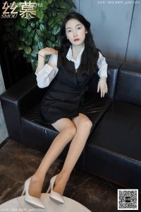 [丝慕SMOU] 2020.12.10 SM420 《BONAS丝滑超薄款》可儿 [69+1P-92M]_4