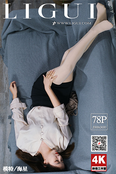 [Ligui丽柜] 2020.12.21 《丝或绳》海星 [78+1P-68M]