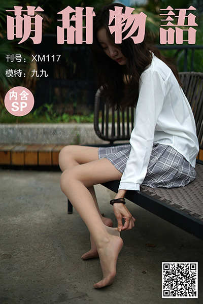 [萌甜物语] 2020.12.26 XM117 《浅蓝连衣裙-九九(含SP)》 [95+1P+1V-224M]