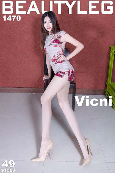 [Beautyleg_美腿写真] 2017.07.03 No.1470 Vicni [49P-335M]