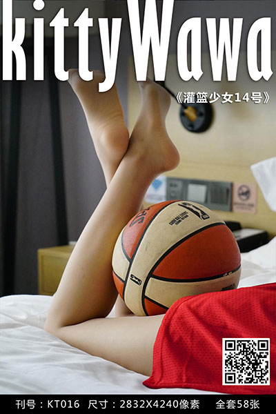 [袜小喵] 2017.11.15 KT016 《灌篮少女14号》 [59+1P-42M]