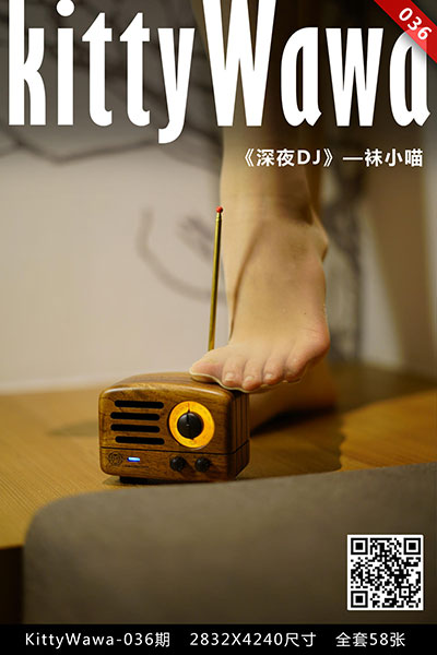 [袜小喵] 2018.02.25 KT036 《深夜DJ》 [58+1P-43M]