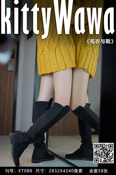 [袜小喵] 2019.02.24 KT088 《毛衣与靴》 [58+1P-53M]