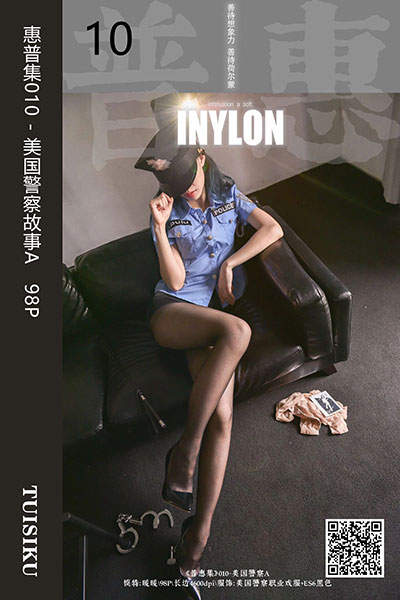 [IESS异思趣向] 2019.05.11 普惠集010 《美国警察故事A》暖暖 [98P-225M]