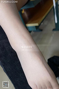 [妖精视觉] 2017.12.28 《一枚苏苏小甜心》苏苏 [66P-25M]_5