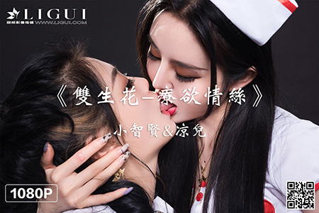 [Ligui丽柜] 2021.01.09 HD视频《双生花-疗欲情丝》小
