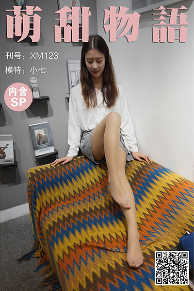 [萌甜物语] 2021.01.12 XM123 《实习生装束-小七(含SP)》 [102+1P+1V-397M]