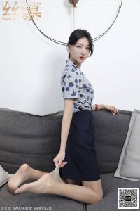 [丝慕SMOU] 2021.01.12 SM429 《空姐穿搭》茗茗 [66+1P-111M]_9