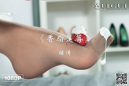 [Ligui丽柜] 2021.01.28 HD视频《香脂莲莓》钟情 [1V-441M]