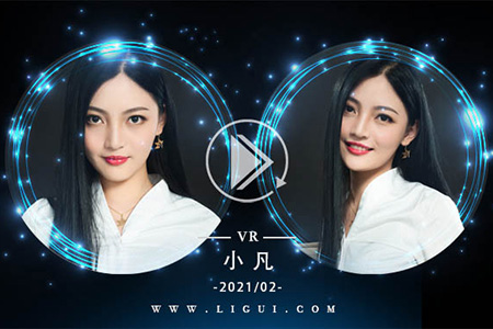 [Ligui丽柜] 2021.02.09 VR视频《醉享丝欲》小凡 [1V-482M]