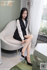 [丝慕SMOU] 2021.03.07 SM433 《绫肤色连裤袜》紫宁 [82+1P-130M]_2