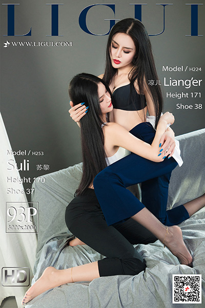 [Ligui丽柜] 2021.03.26 《双生花-欲望香丝》凉儿&苏黎 [93+1P-126M]