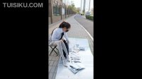 [妖精社视频] 2021.04.22 H2110 《苏伟-摆摊儿》 [1V-801M]_4