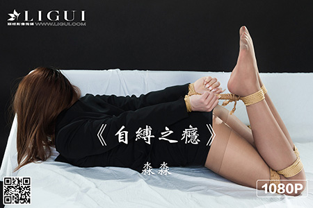 [Ligui丽柜] 2021.04.29 HD视频《自缚之瘾》淼淼 [1V-448M]