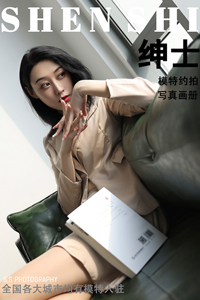 [绅士摄影] 2021.05.10 依婷 [51+1P-35M]