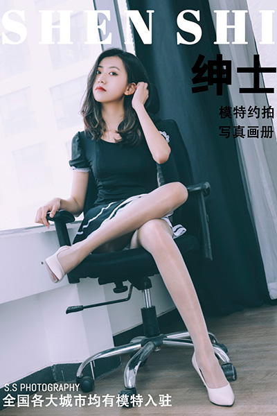 [绅士摄影] 2021.05.17 艾莎 [66+1P-18M]