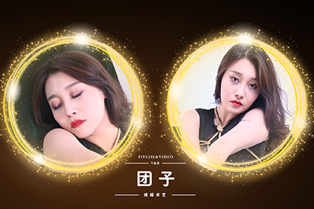 [Ligui丽柜] 2021.06.14 VR视频《魂摇术艺》团子 [1V-605M]