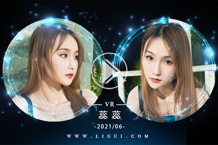 [Ligui丽柜] 2021.06.22 VR视频《芳郊丽影》蕊蕊 [1V-260M]