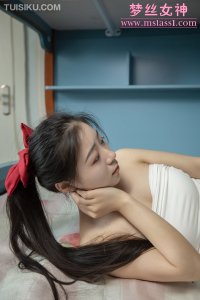 [MSLASS梦丝女神] 2021.06.20 《紫馨收藏版》 [10+2P-89M]_5