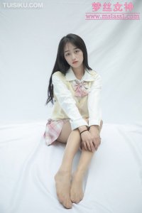 [MSLASS梦丝女神] 2021.06.21 《王娇娇 小JK绝世的容颜》 [51+1P-261M]_6