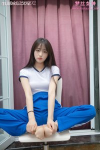 [MSLASS梦丝女神] 2021.06.21 《王娇娇 超纯学院》 [40+1P-229M]_8