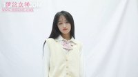 [MSLASS梦丝女神] 视频 2021.06.21 《王娇娇 小JK绝世的容颜》 [1V-364]_1
