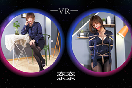 [Ligui丽柜] 2021.06.27 VR视频《黑丝秘书日式紧缚》奈沐子 [1V-669M]